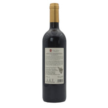 Load image into Gallery viewer, L&#39;Antica Fattoria La Parrina - Sangiovese Riserva - DOC - 2020
